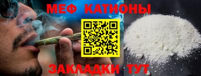 тгк Будённовск
