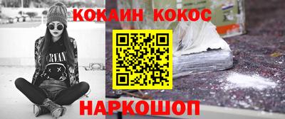 винт Бузулук
