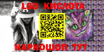 кокаин колумбия Бугуруслан