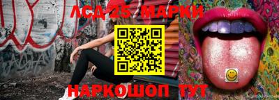 винт Бузулук