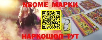 кокаин колумбия Бугуруслан