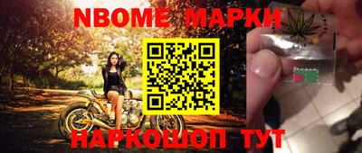 кокаин колумбия Бугуруслан
