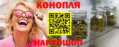 тгк Будённовск
