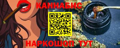 винт Бузулук