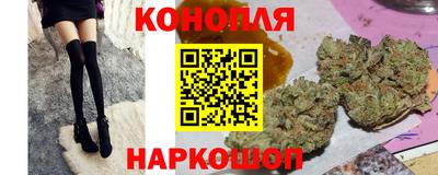 кокаин колумбия Бугуруслан
