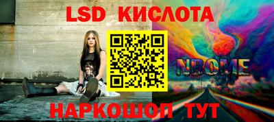 кокаин колумбия Бугуруслан