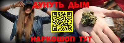 кокаин колумбия Бугуруслан