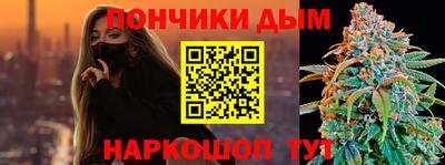 винт Бузулук