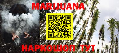 тгк Будённовск