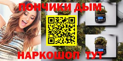 кокаин колумбия Бугуруслан