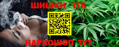 кокаин колумбия Бугуруслан