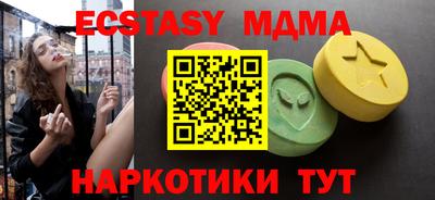 COCAINE Нальчик