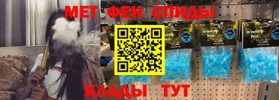 тгк Будённовск