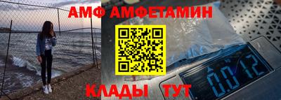тгк Будённовск