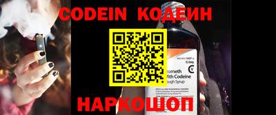 кокаин колумбия Бугуруслан