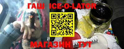 тгк Будённовск