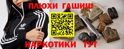 кокаин колумбия Бугуруслан