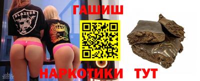 кокаин колумбия Бугуруслан