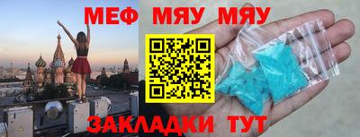 тгк Будённовск