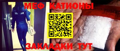тгк Будённовск