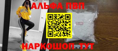 кокаин колумбия Бугуруслан