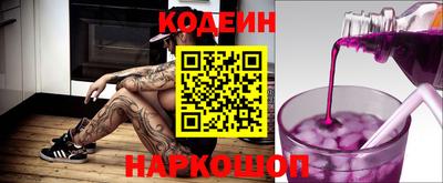винт Бузулук